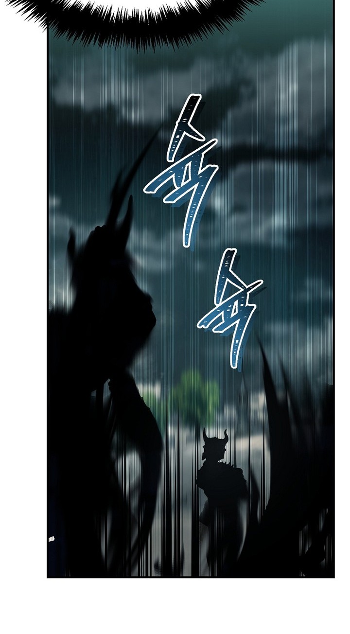 Chapter 185 - halaman 56