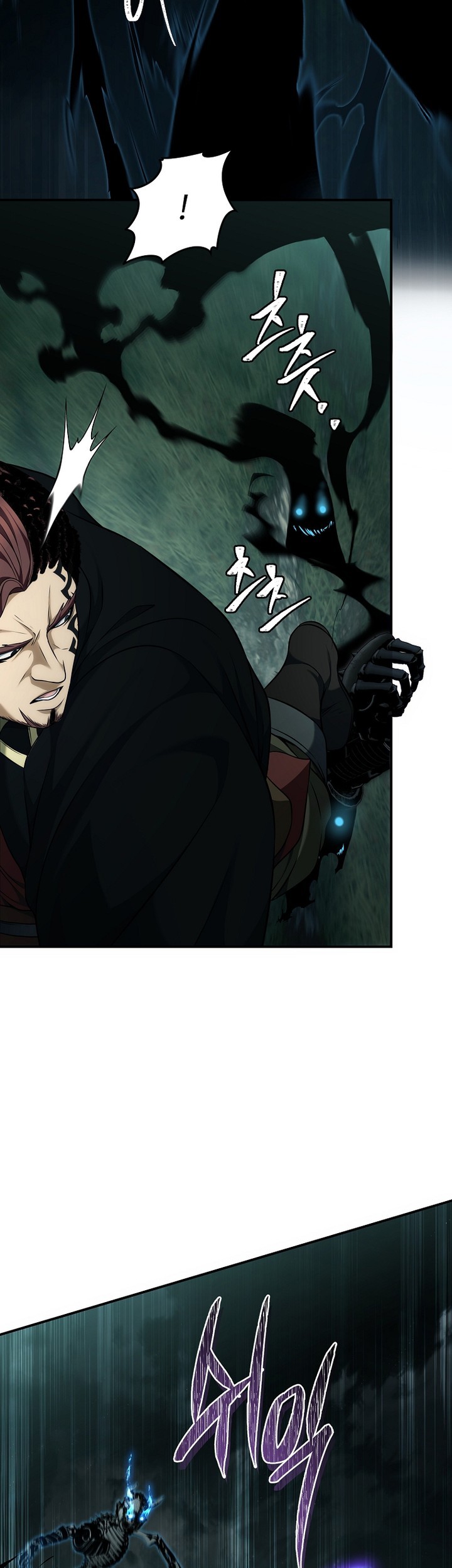 Chapter 185 - halaman 65