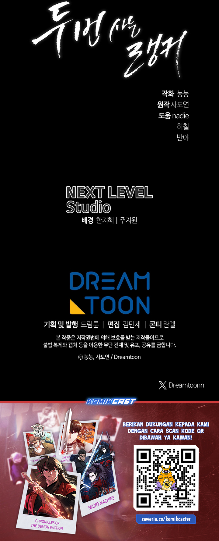 Chapter 185 - halaman 83