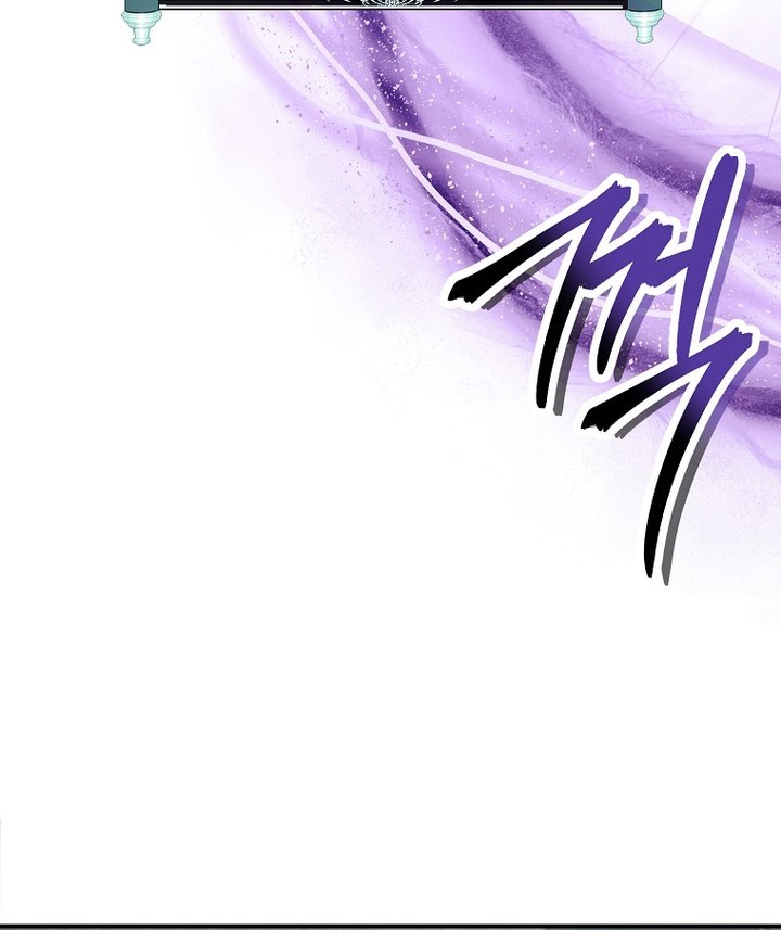 Chapter 184 - halaman 72