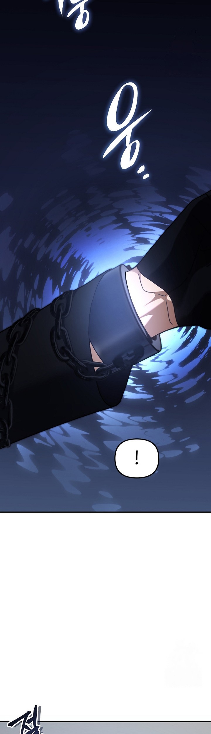 Chapter 181 - halaman 17