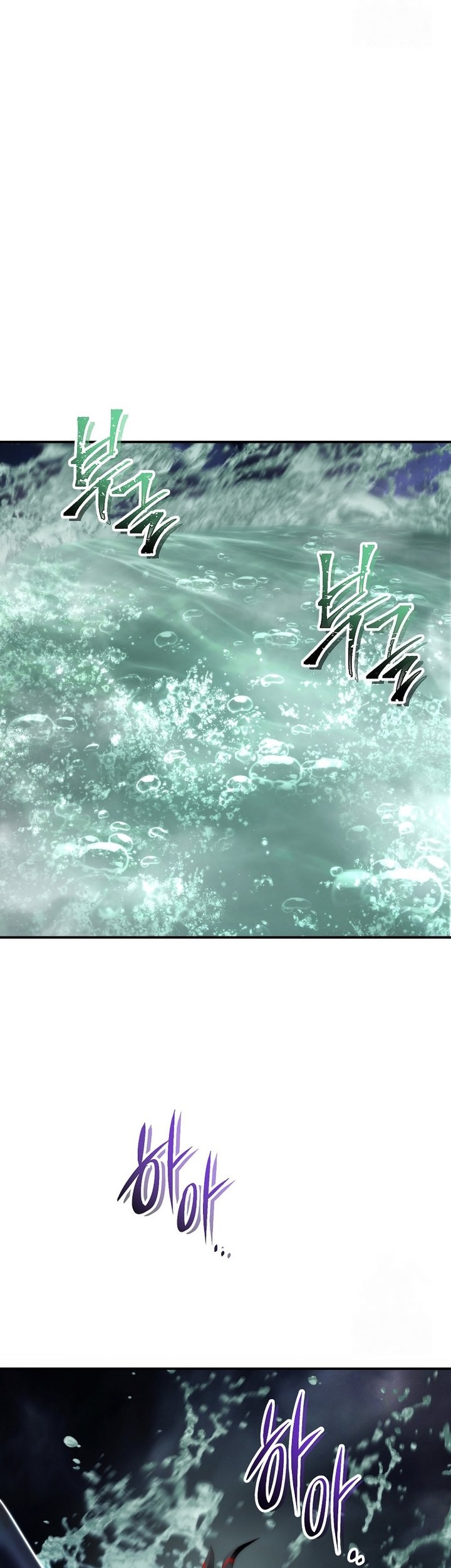 Chapter 178 - halaman 13