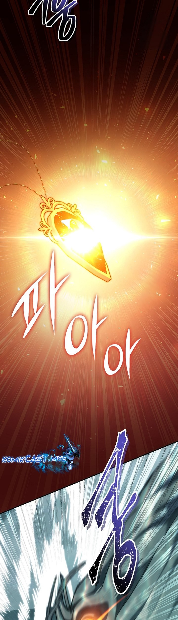 Chapter 177 - halaman 13
