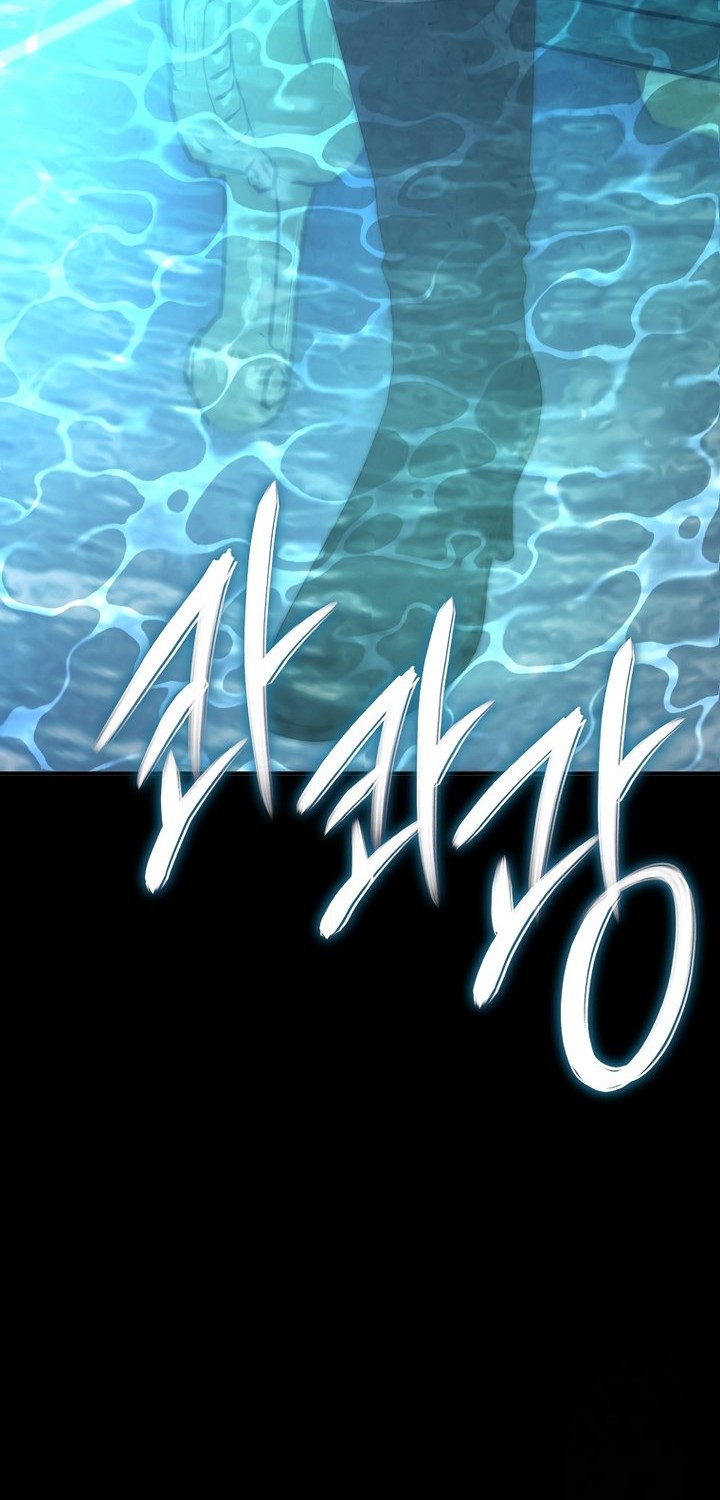 Chapter 176 - halaman 34