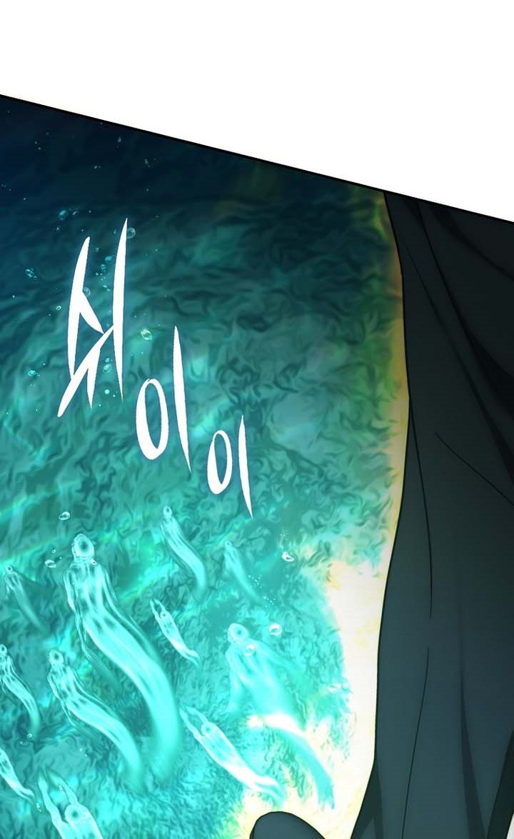 Chapter 175 - halaman 60