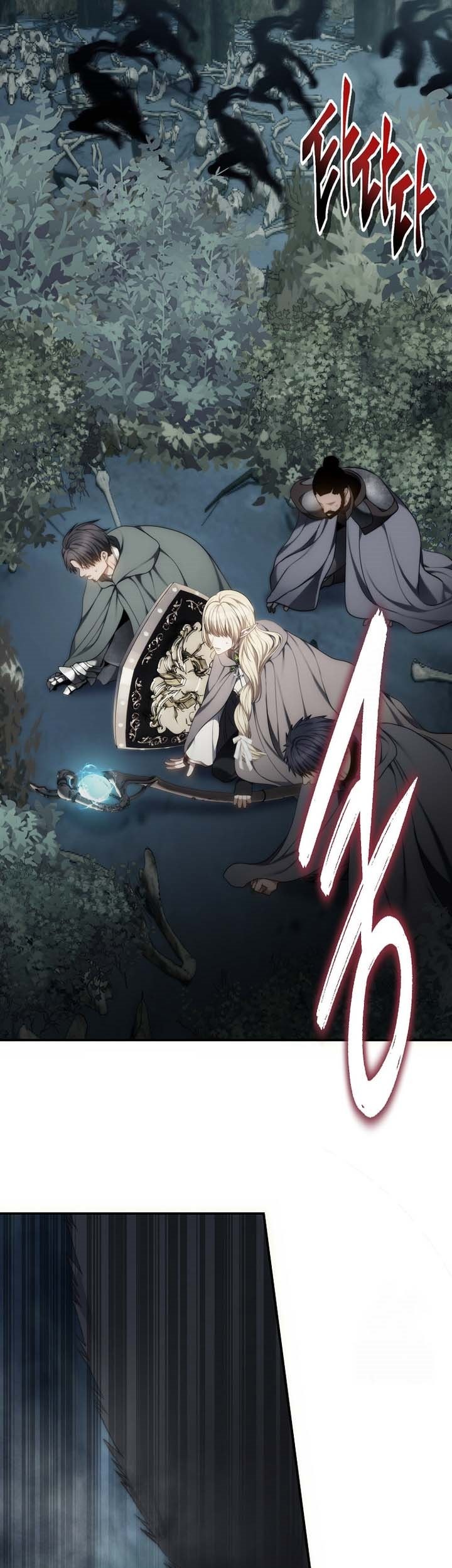 Chapter 173 - halaman 19