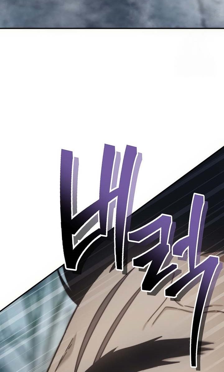 Chapter 172 - halaman 30