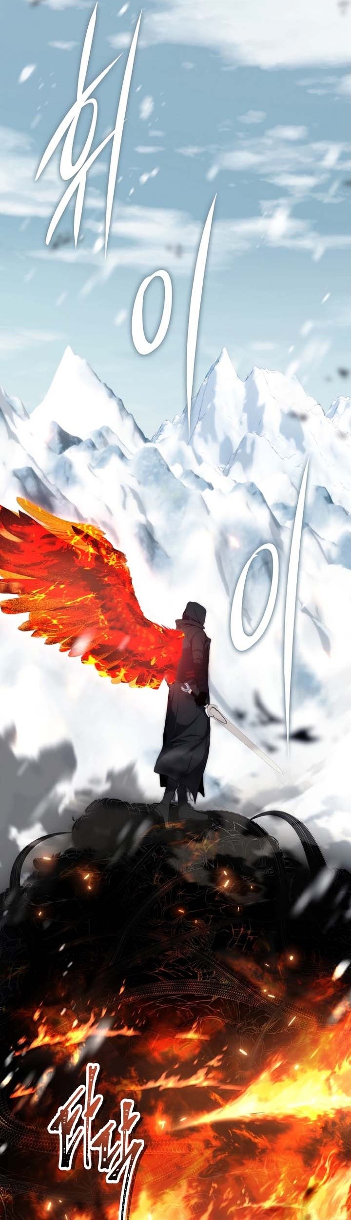 Chapter 171 - halaman 7