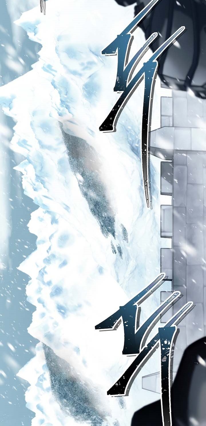Chapter 170 - halaman 40