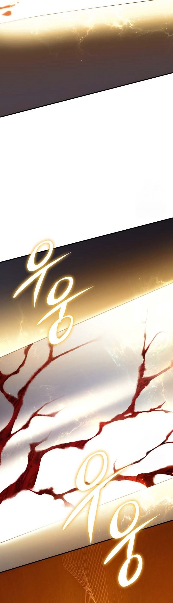 Chapter 170 - halaman 47