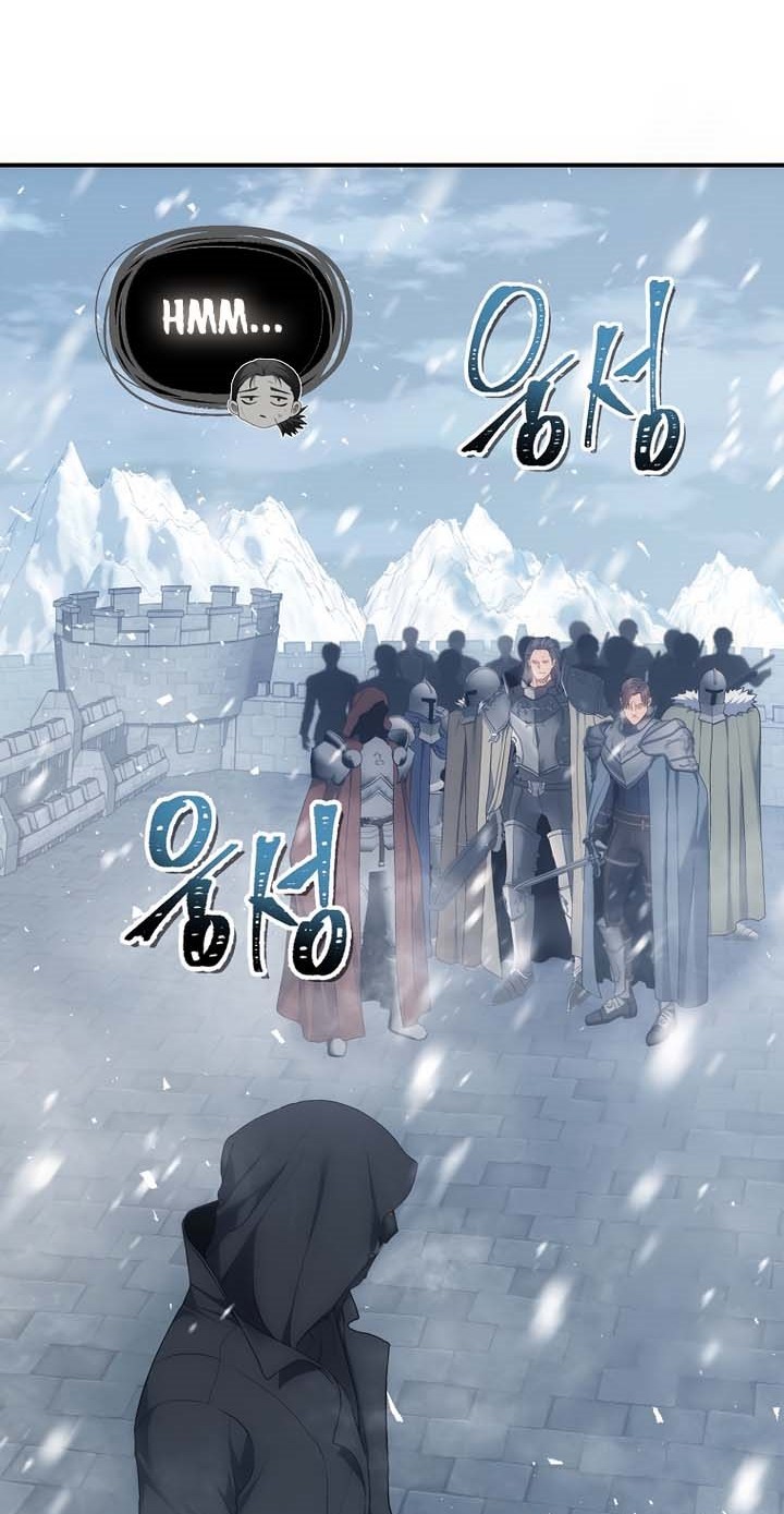 Chapter 170 - halaman 12