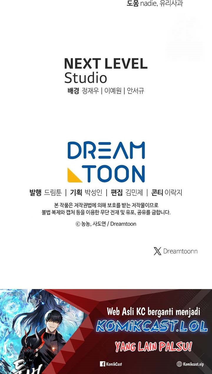 Chapter 168 - halaman 71