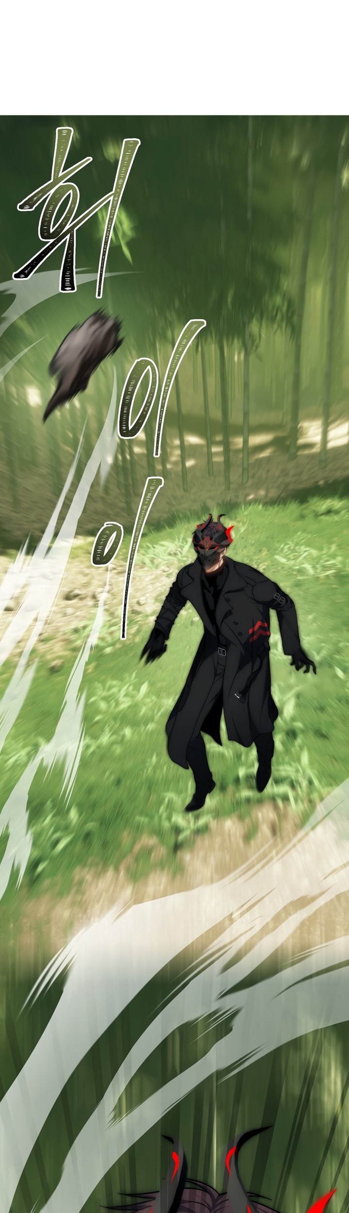 Chapter 165 - halaman 29