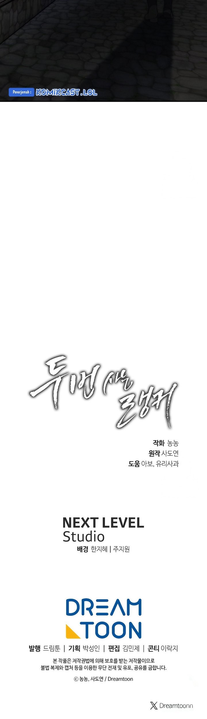 Chapter 164 - halaman 65