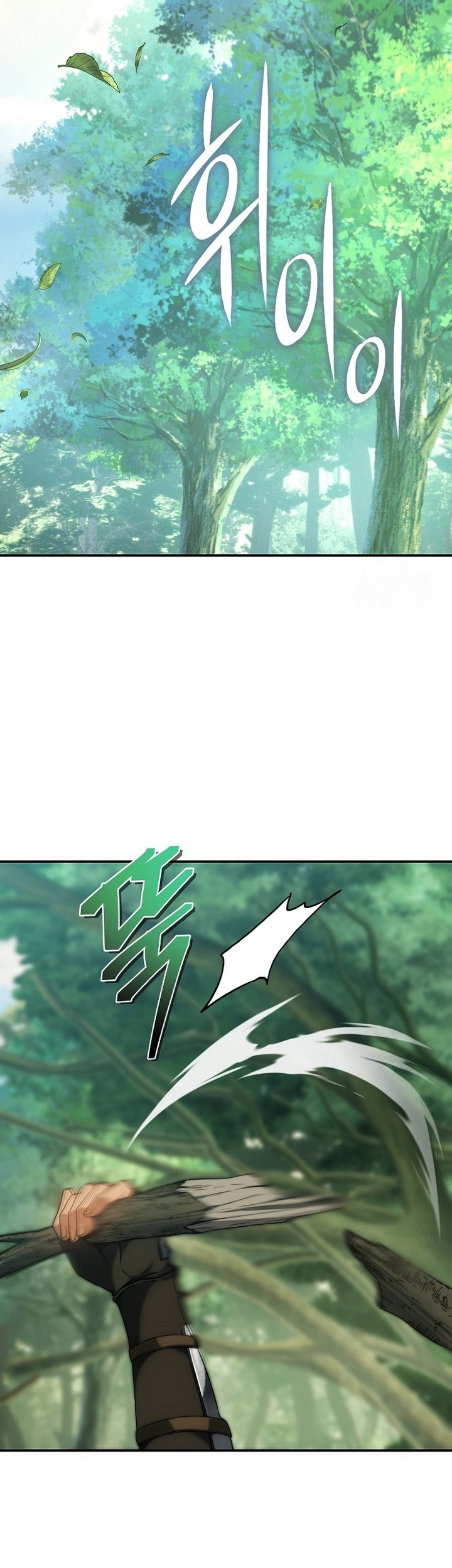 Chapter 163 - halaman 42
