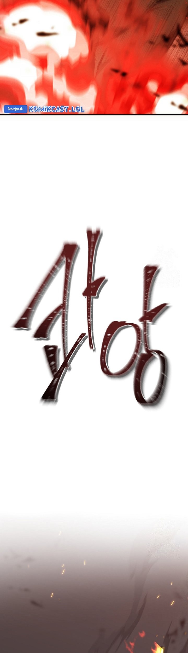 Chapter 163 - halaman 12