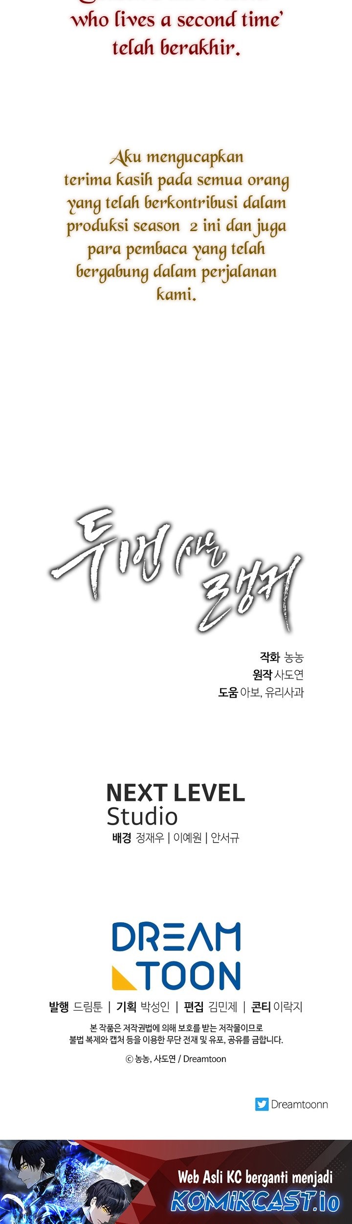 Chapter 161 - halaman 61