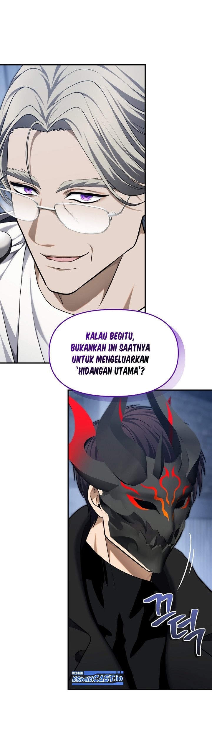 Chapter 160 - halaman 7