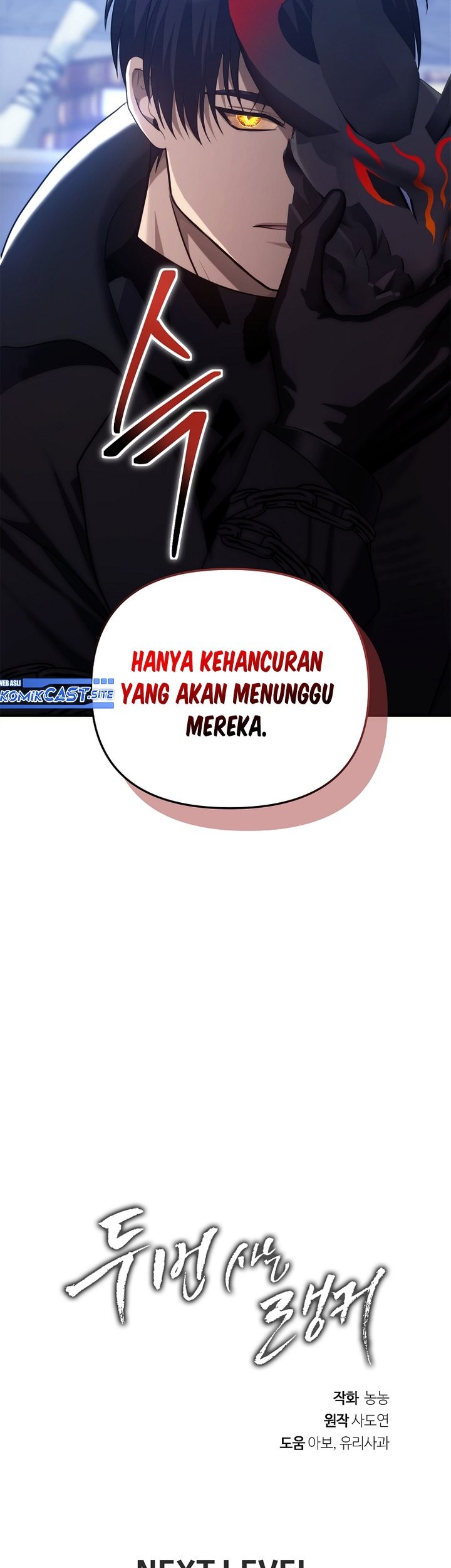 Chapter 159 - halaman 55