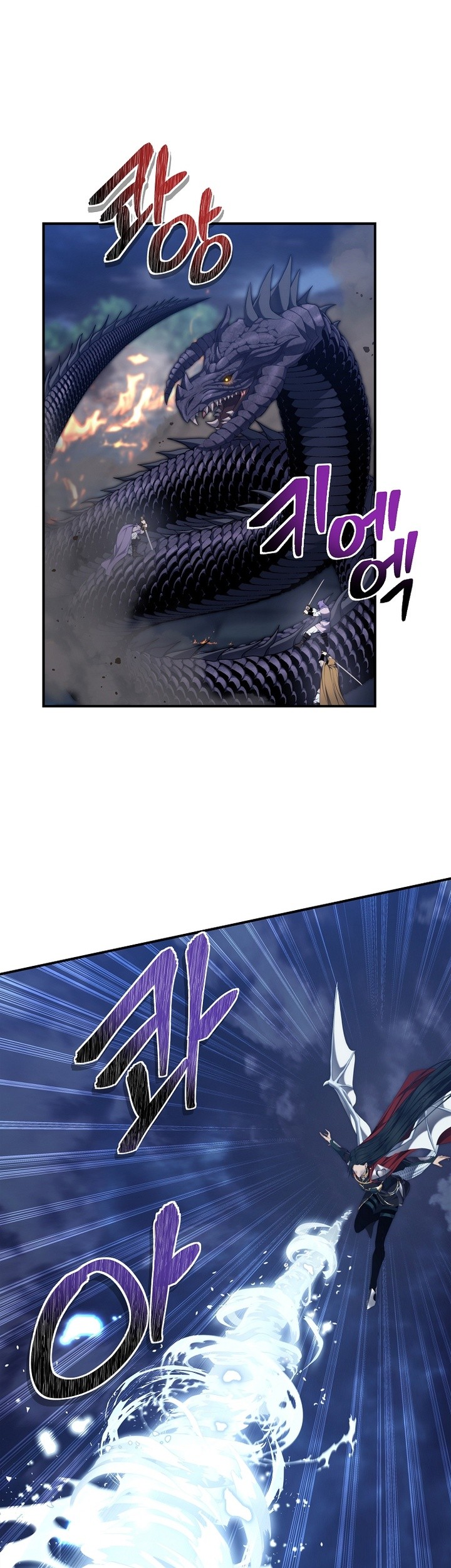 Chapter 153 - halaman 39