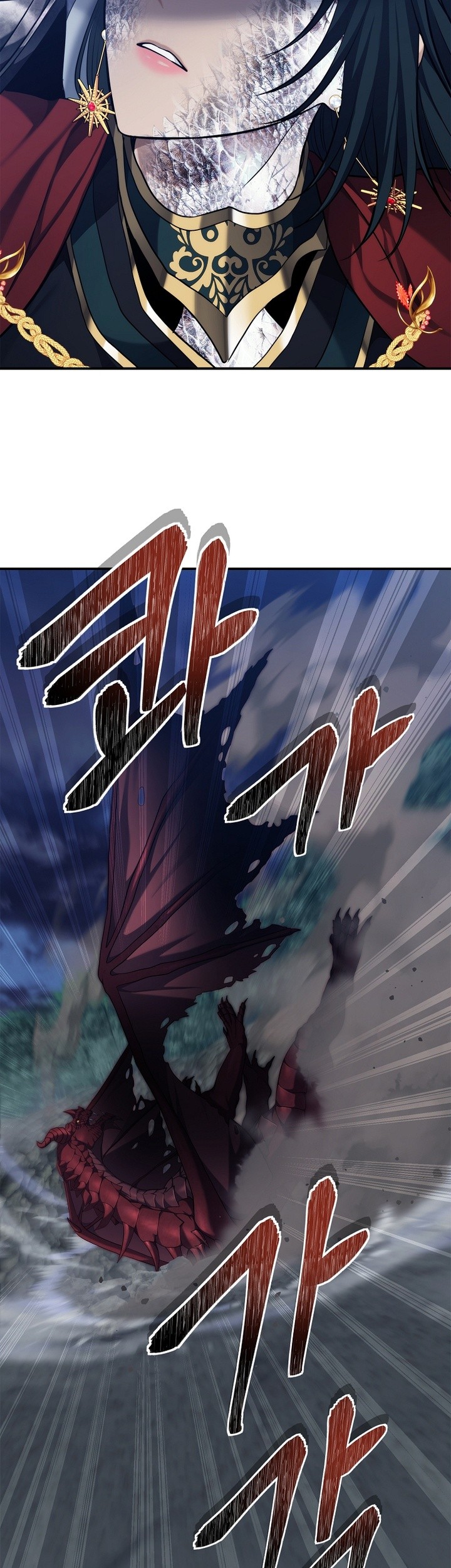 Chapter 153 - halaman 63