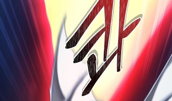Chapter 153 - halaman 14