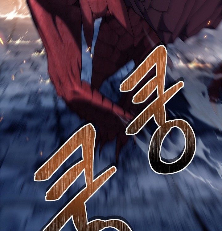 Chapter 152 - halaman 32