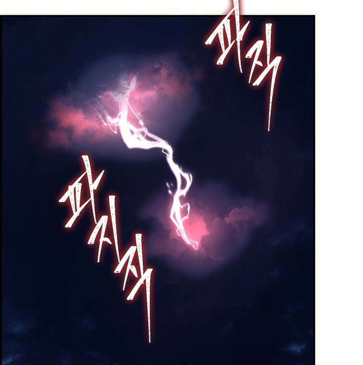 Chapter 152 - halaman 62