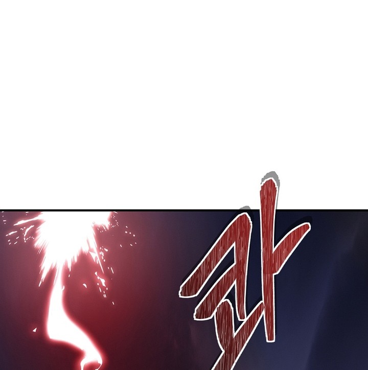 Chapter 152 - halaman 64