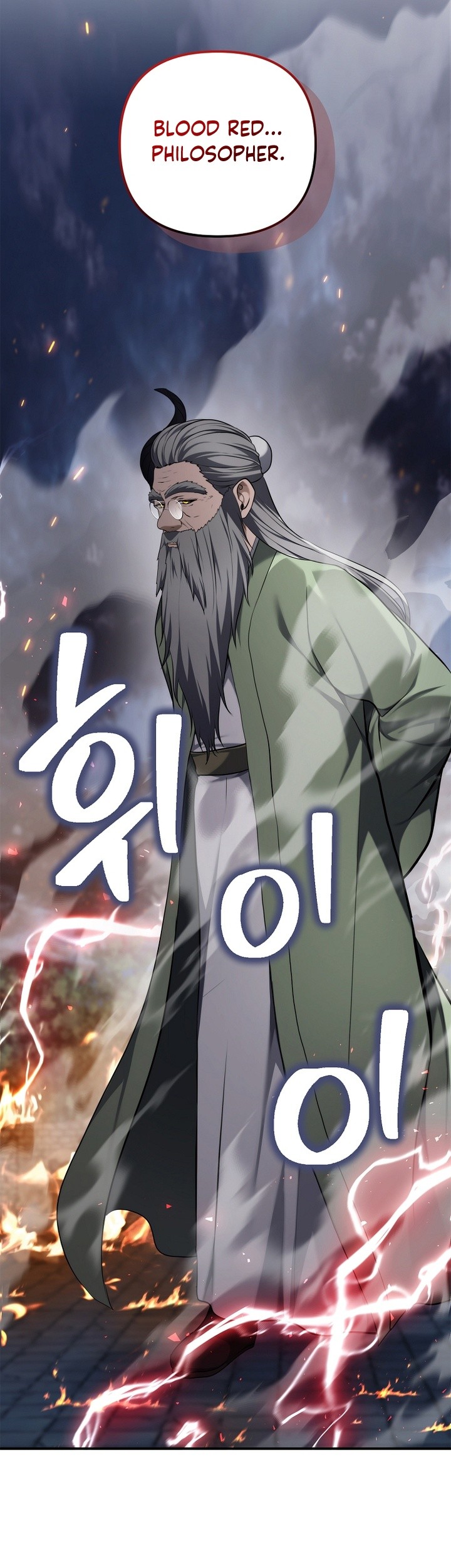 Chapter 152 - halaman 71