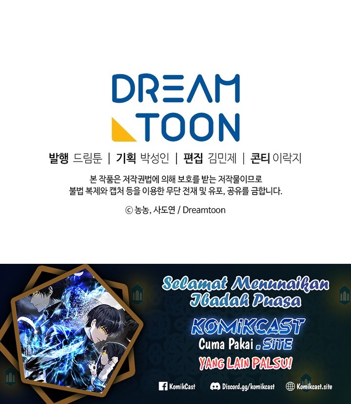 Chapter 152 - halaman 74