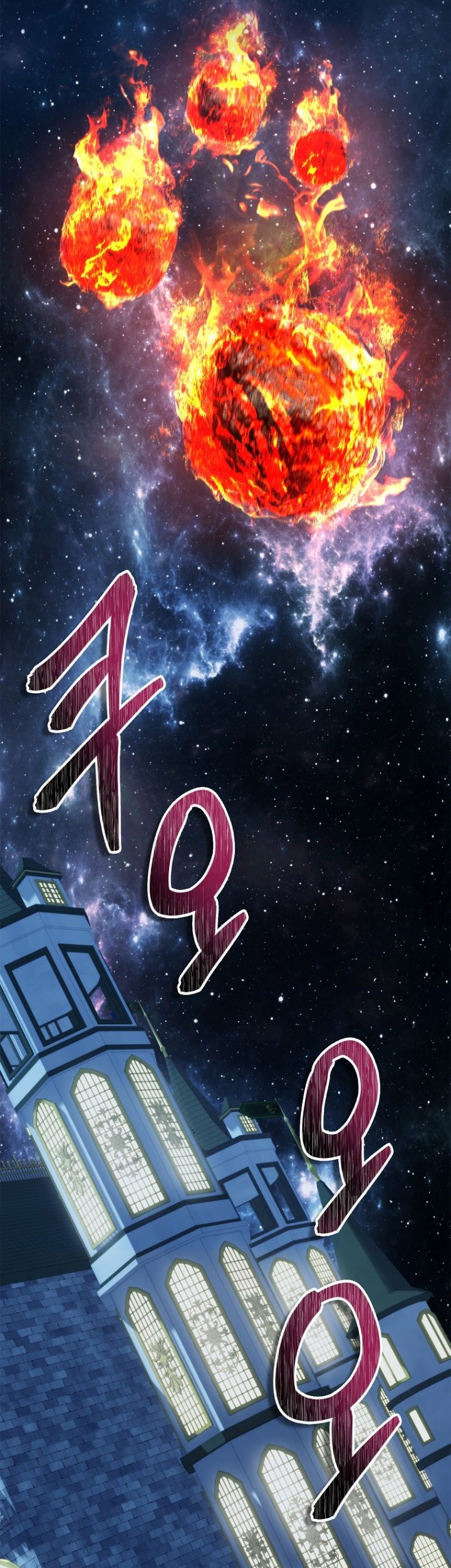 Chapter 151 - halaman 9