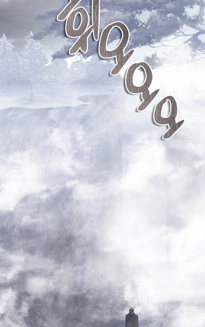 Chapter 147 - halaman 30