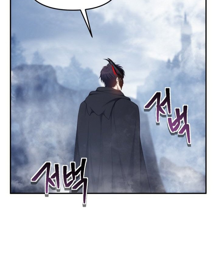 Chapter 147 - halaman 54