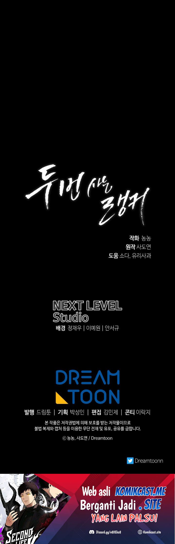 Chapter 146 - halaman 78