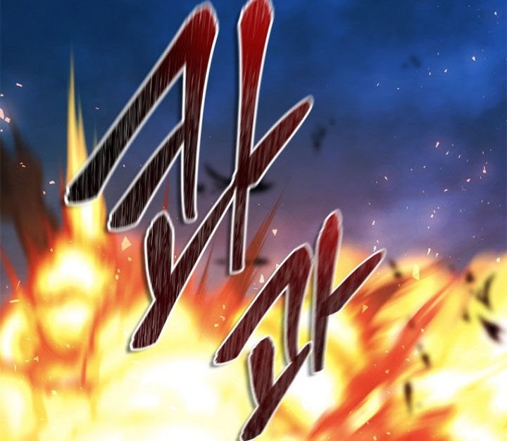 Chapter 144 - halaman 28
