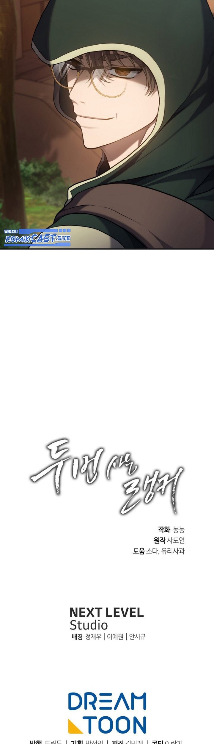 Chapter 144 - halaman 65