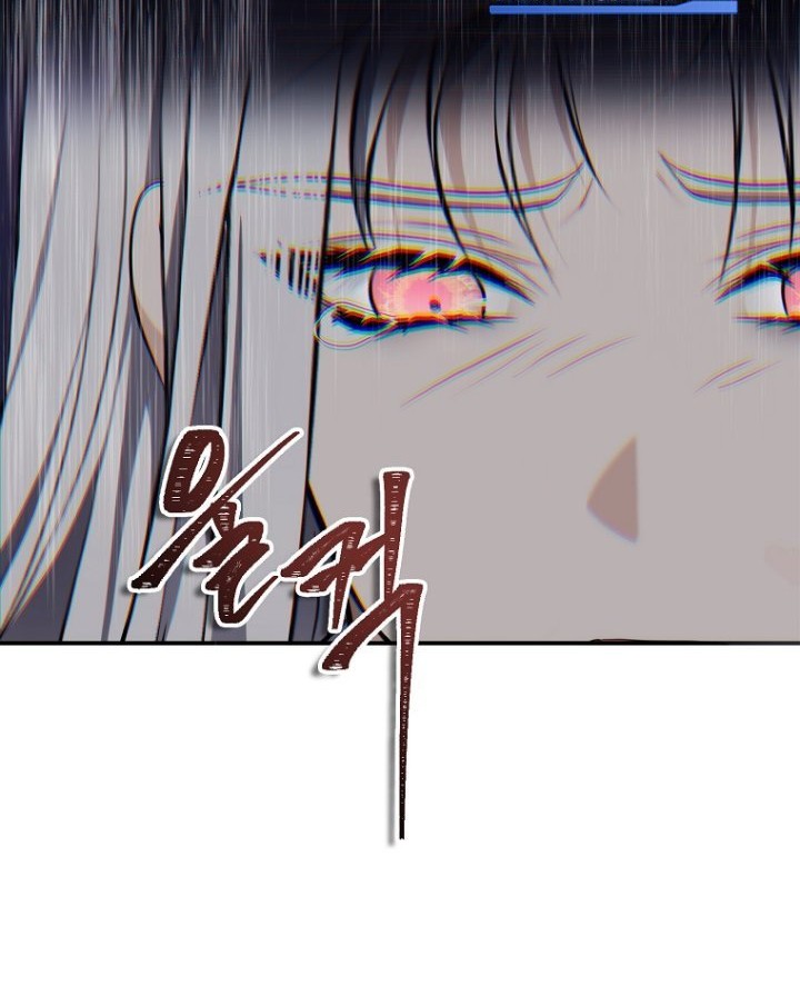 Chapter 143 - halaman 28