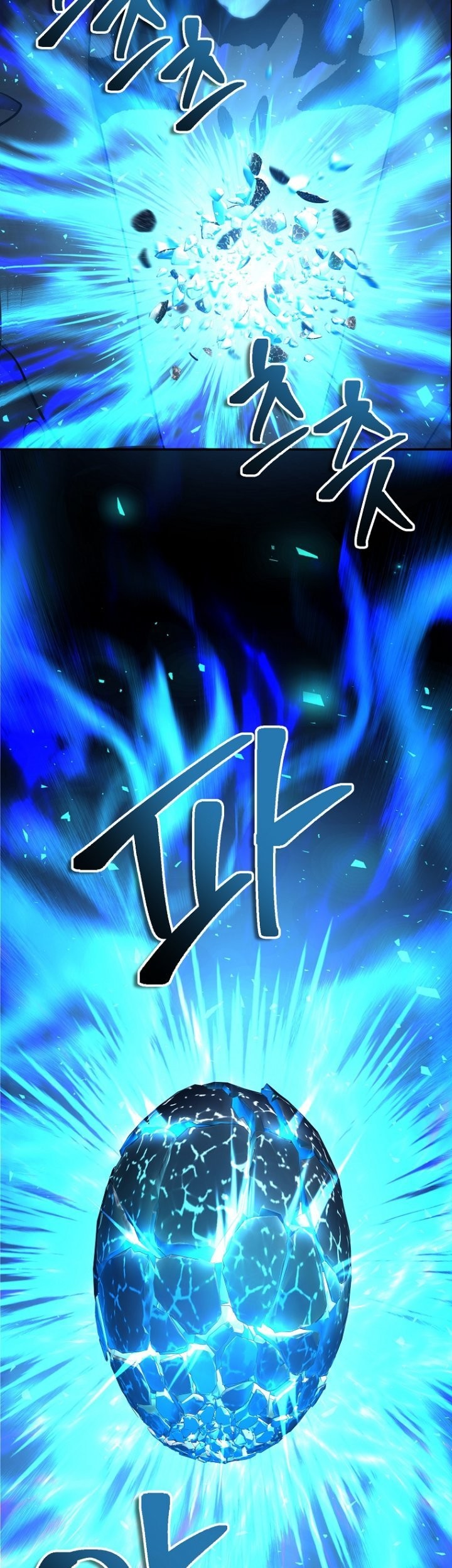 Chapter 143 - halaman 51