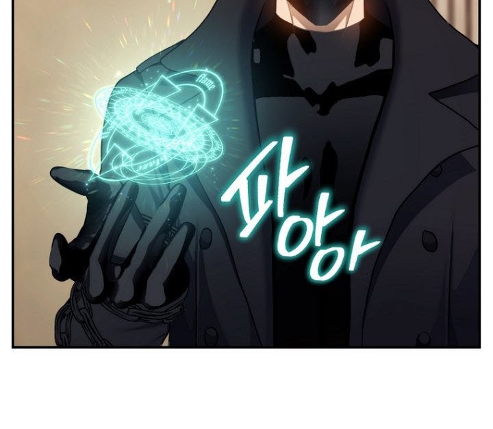 Chapter 142 - halaman 52
