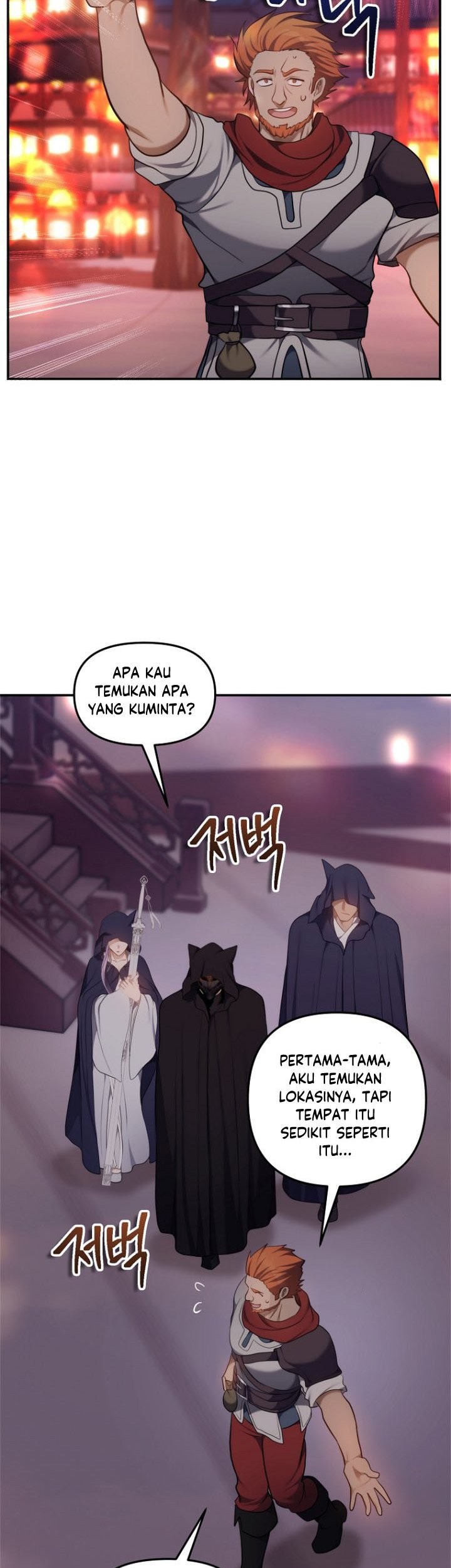 Chapter 142 - halaman 69