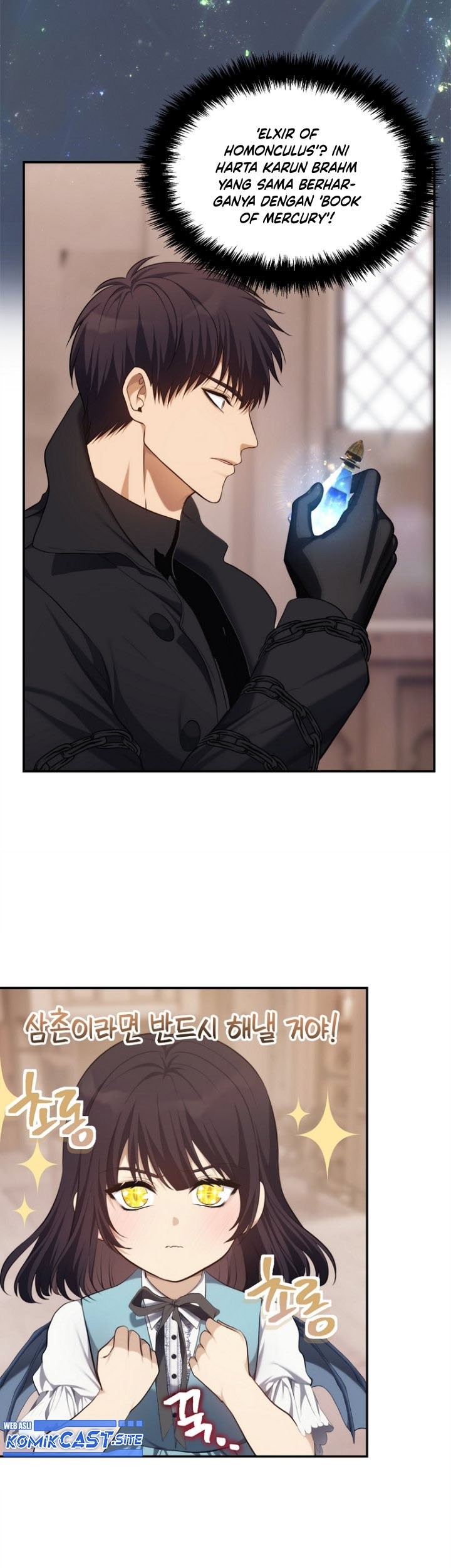 Chapter 141 - halaman 27