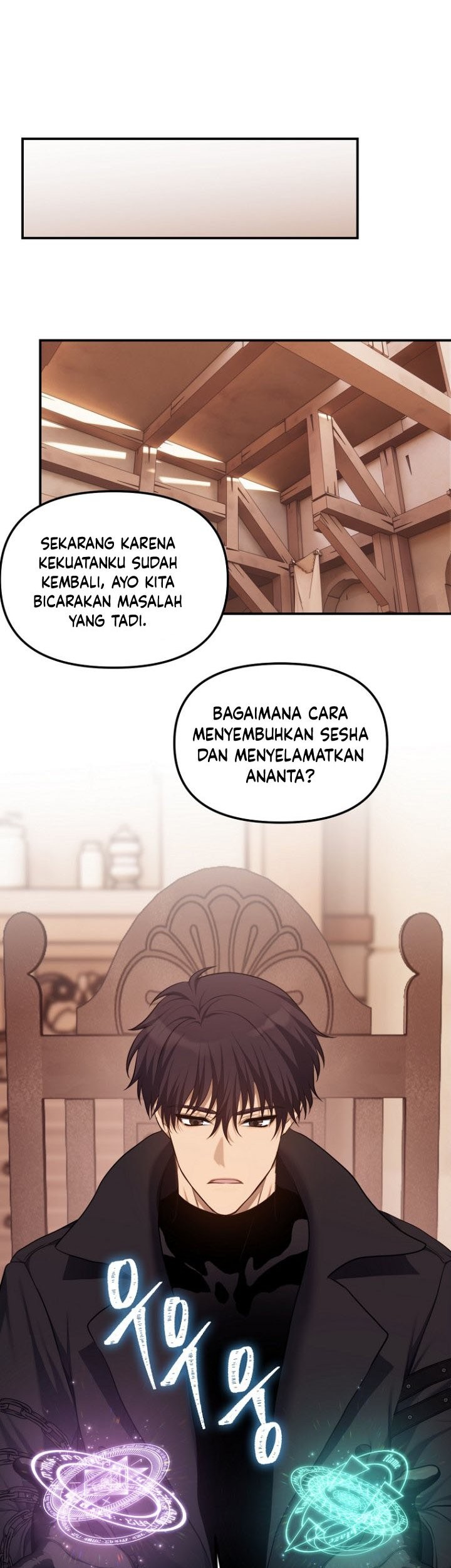 Chapter 141 - halaman 41