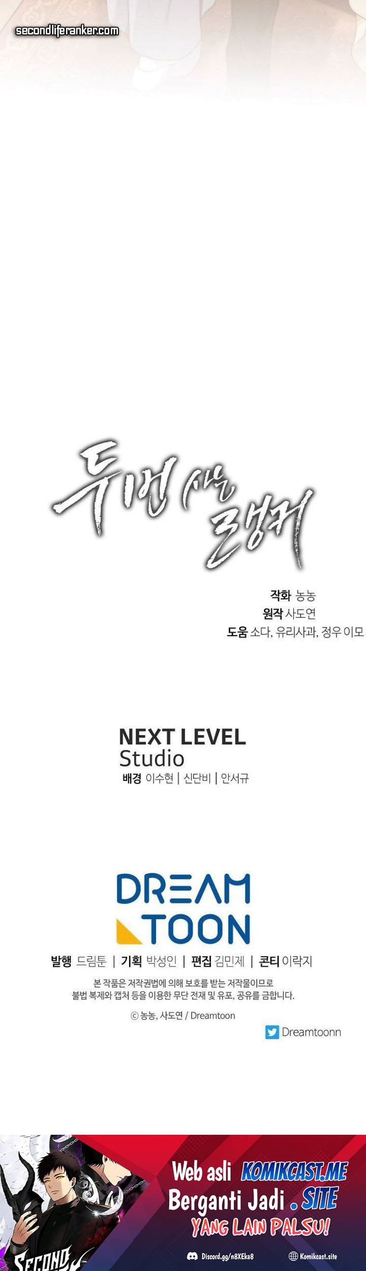Chapter 140 - halaman 65