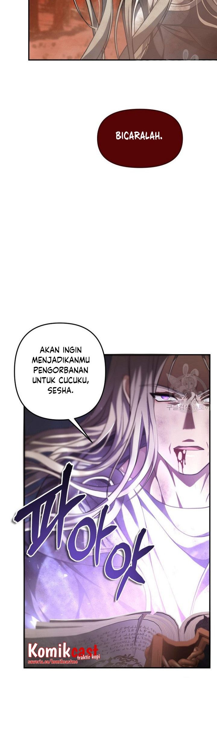Chapter 137 - halaman 25