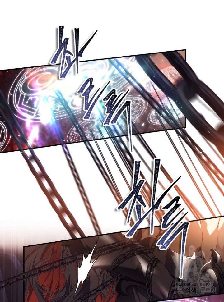 Chapter 137 - halaman 26