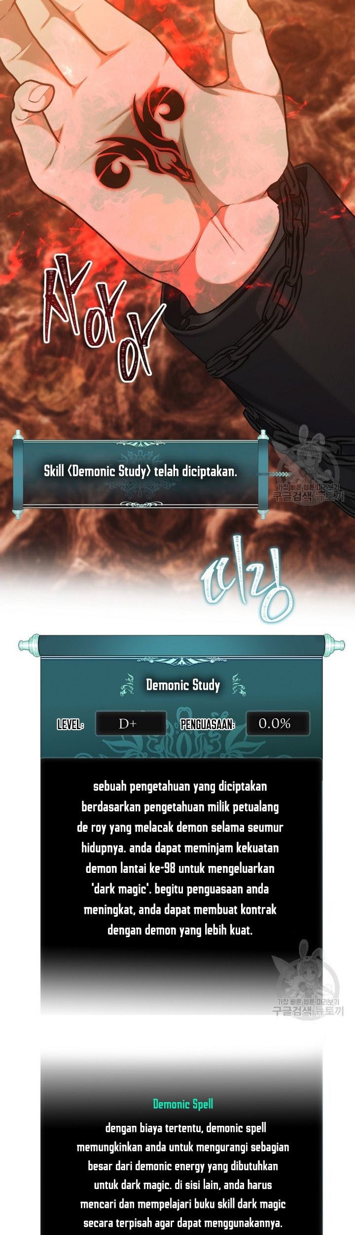 Chapter 137 - halaman 33