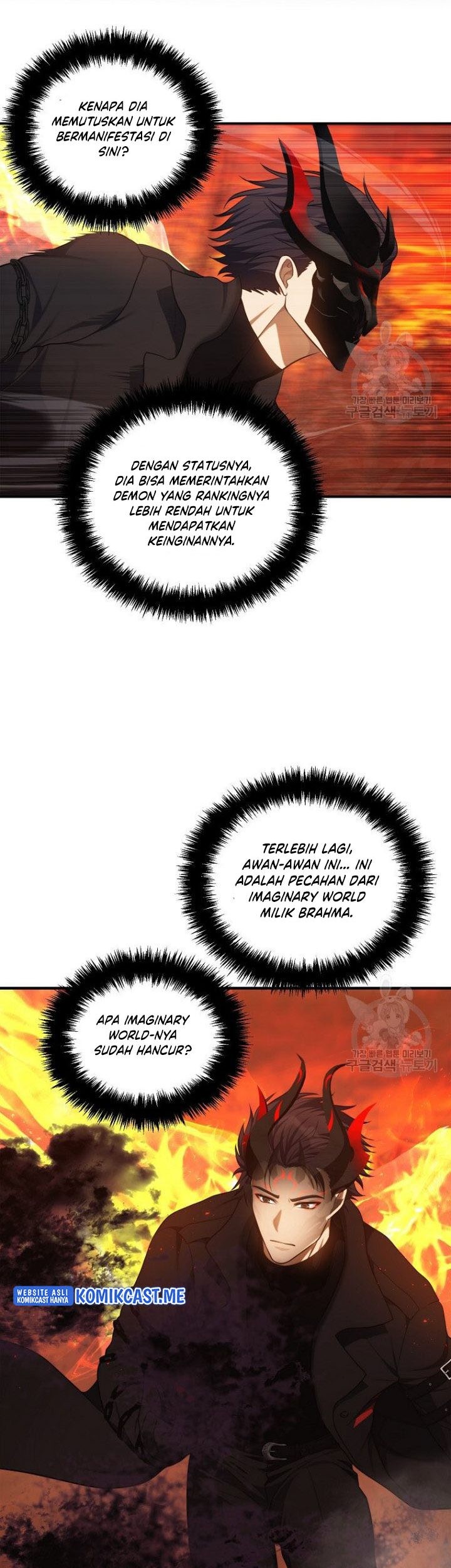 Chapter 137 - halaman 47