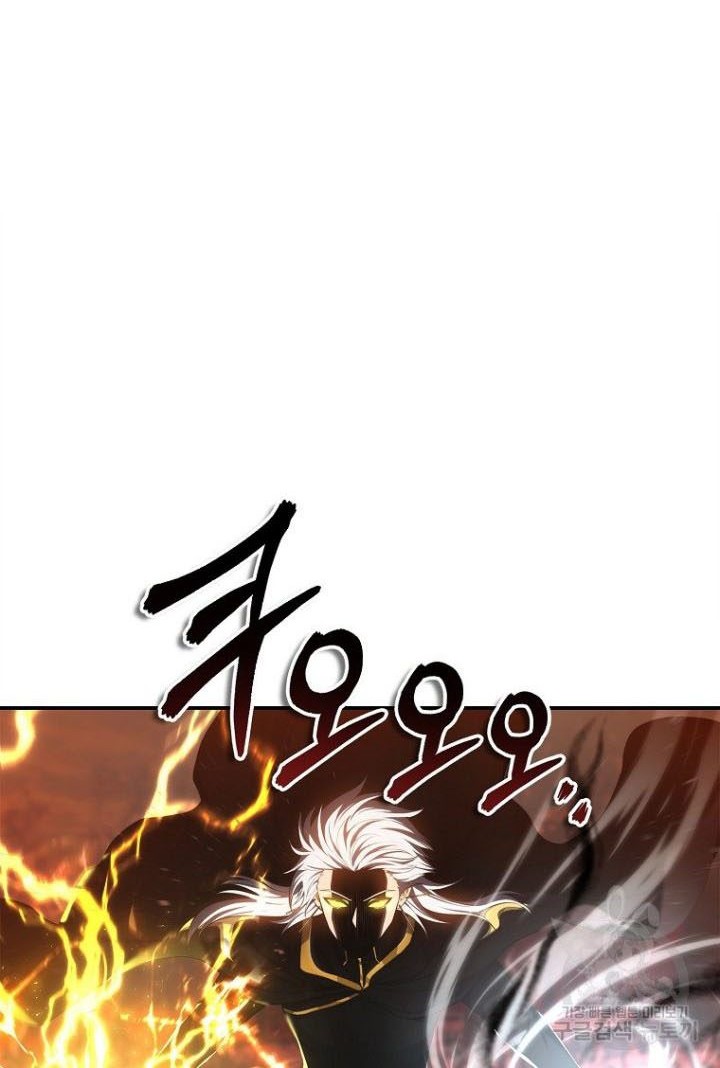 Chapter 137 - halaman 8