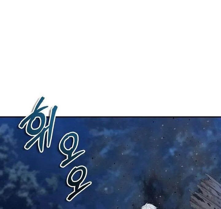 Chapter 136 - halaman 28
